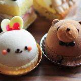 Emulsifier E472e thumbnail-2