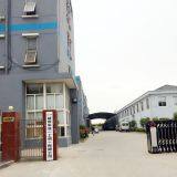 Qi Yu Industry(shang Hai)co.,ltd. company overview - view 1 thumbnail