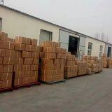 Shandong Liaocheng Chaoyue Daily Necessities Co.,Ltd company overview - view 1 thumbnail