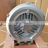 Single Stage Turbo Air Pump Blower thumbnail-2