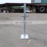 ABJ-00214 Tianjin Shisheng Factory 120*120*5mm Base Plate Good Sell Telescopic Scaffold Base Jacks/U Head Jack