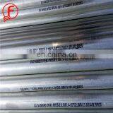 Hoverboard Sizes bs Standard gi Schedule 40 Price ms Pipe c Class Thickness thumbnail-4