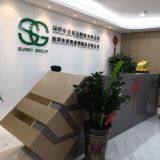 Sunny Worldwide Logistics (sz) Limited company overview - view 1 thumbnail