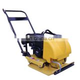 Small vibrating plate compactor for sale Dirt floor compactor