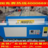 Glass washing and drying machine and glass line/Glass cleaning machine