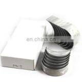 3801260 Engine Bearing Truck Spare Part for NT855 thumbnail-1