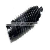 MR510406 Steering Gear Rubber Boot for Lancer thumbnail-2
