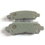 Japanese Quality Rear Brake Pads For Highlander OEM 04466-48120 thumbnail-2