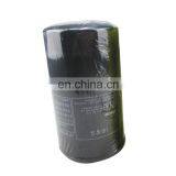 Factory Price Diesel Truck D6BT-C Engine Parts Spin-on Fuel Filter 31945-84000 thumbnail-2