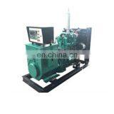 Quiet Portable Marine Diesel Generator 15kw thumbnail-1