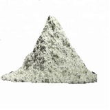 Tm2O3 for Medical X-ray Machines High Purity 99.9%-99.999% Chemicals Raw Material thumbnail-2