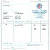 Eurasian Economic Union Makes Final Anti-dumping Ruling on Stainless Steel Welded Pipe to China! thumbnail-1