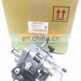 JINAN BEACON COMMON RAIL DIESEL PUMP 294000-0516 thumbnail-2