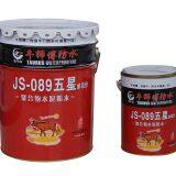 JS089 One-component Waterproof-20KG-5KG thumbnail-1