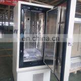 MDF-40V50 Series Deep Lab&Medical Freezer Machine China thumbnail-4