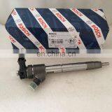 Bosch Common Rail Injector 0445110720 thumbnail-3