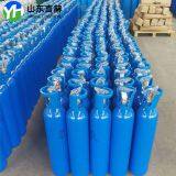 ISO9809 Steel Cylinder Oxygen Gas Cylinder O2 Price thumbnail-5
