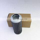 Truck Hydraulic Oil Filter P165006 HF7042 11707525 thumbnail-3