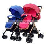 Factory Supply High View Double Baby Twins Baby Stroller Price thumbnail-2