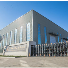 Cangzhou Chuangxin Metal Products Co.,ltd company overview - view 1 thumbnail