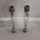 DFG Thread Connection Easy Read Acrylic Flow Meter