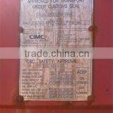 Liaoning 20'/40'/40HC/HQ 2nd Hand Shipping Container High Standard Good Prices for Sale thumbnail-5