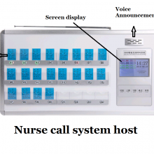 Nurse Call System/Patient Pager thumbnail-2