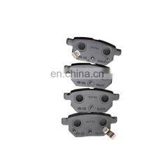 Genuine Car Ceramic Brake Pad 0446612130 Wholesale thumbnail-3