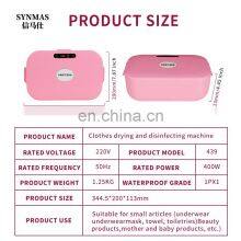Hotel Household Small Portable Underwear Drying and Sterilizing Machine thumbnail-5