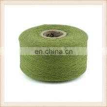 t Shirt Yarn Scale With Optional Socks for Handmade Jeans10s-21 SRecycled Polyester Yarn thumbnail-5