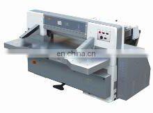 QZK920CDW-8 Micro-computer Control Cut Paper Guillotine thumbnail-2