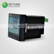 MS3UI7C AC Power Meter Modbus TCP Watt Hour Meter thumbnail-2