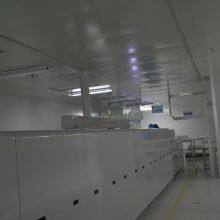 Infrared Dryer thumbnail-2