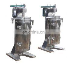 Tubular Medical Grade Micro Centrifuge thumbnail-1