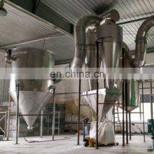 XSZ Series Cassava Flour Spin Flash Drying Machine thumbnail-3