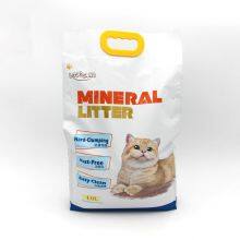 new 100% dust free purple mineral cat litter sand
