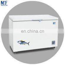 MedFuture -60 Freezer Tuna Freezer Storage Reagent Refrigerator Horizontal Freezer thumbnail-2