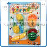MINI QUTE Pretend Preschool Funny Food Fruit Vegetable Kitchen Play House Set Learning Education Educational Toys NO.ZQ103637