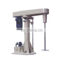 High Speed Disperser Used for Floor Paint thumbnail-1
