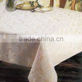 White Solid Polyester Custom Embroidery Table Cloth thumbnail-1