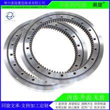 Excavator Accessories Slewing Ring For SH200-5/SH210-5/CX210B thumbnail-3