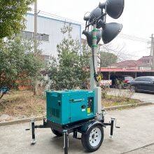 Mobile light tower specializing in supplying foreign trade export companies.