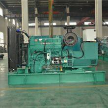 Cummings 200 kw Diesel Genset 250 Kva Generator 3 Phase Soundproof thumbnail-2