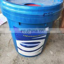 CompAir Air Compressor Spare Parts 92130280-S-18 Oil High Quality thumbnail-4