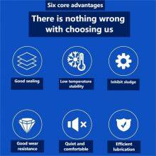 Fully Synthetic POE Refrigeration Oil 200L thumbnail-3