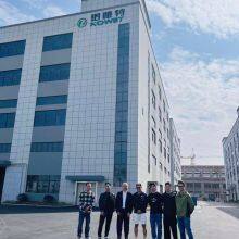 Nowet(Zhejiang)Biotechnology Co.,Ltd company overview - view 1 thumbnail
