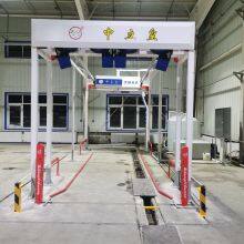 Single Arm Car Washing Machine