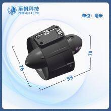 Underwater Thruster Brushless DC Motor - ROV Underwater Robot Accessory, Waterproof Marine Motor for Unmanned Vessel Competitions thumbnail-4