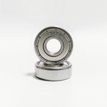 Deep Groove Ball Bearing 608ZZ thumbnail-1