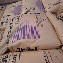Mitsubishi Iupital F10-02 POM Plastic Granule Polyoxymethylene Engineering Plastics thumbnail-4